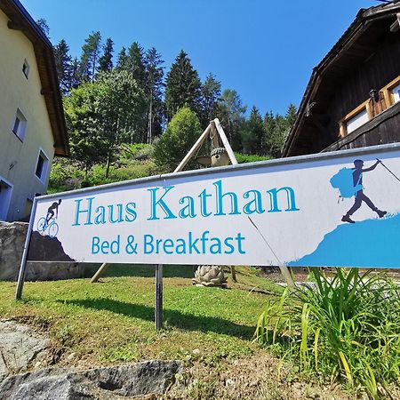 Haus Kathan Kamering Bagian luar foto